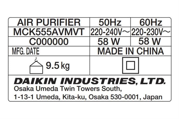 Máy lọc không khí Daikin MCK555AVMVT 58W